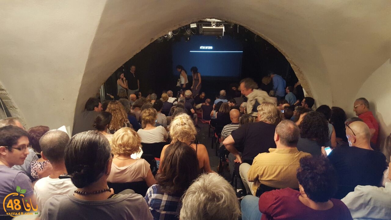 sarya masra7 3 (5).jpg